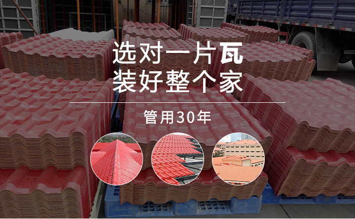 1629165876195187.jpg 博思爾詳情_01.jpg