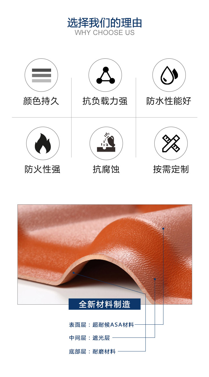 1629165889319567.jpg 博思爾詳情_03.jpg