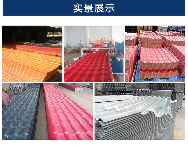 1629165921830383.jpg 博思爾詳情_07.jpg