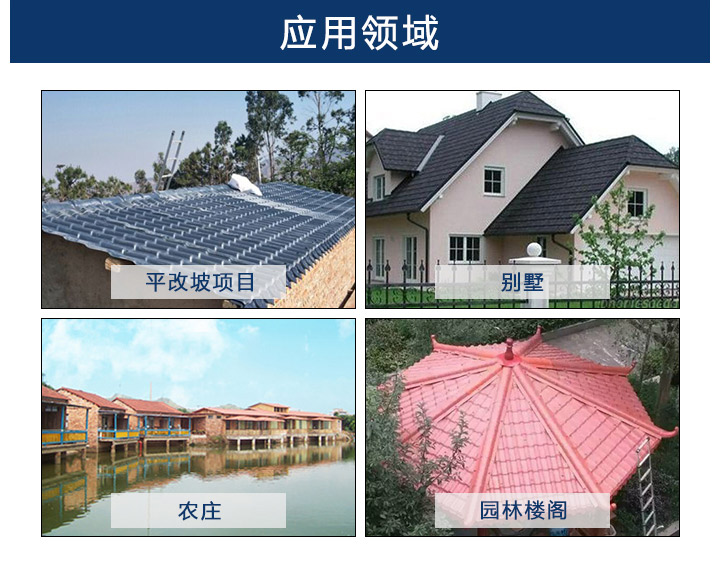 1629165927102637.jpg 博思爾詳情_08.jpg